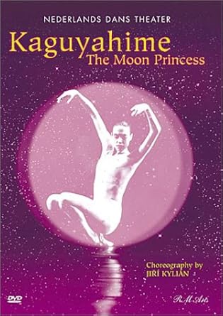 Download Amazon Com Kaguyahime The Moon Princess Nederlands Dans For iPhone Wallpaper Amazon Com Kaguyahime The Moon Princess Nederlands Dans Free