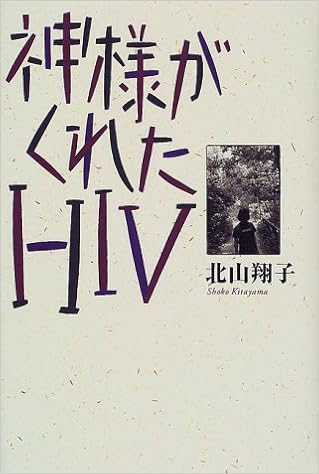 yNzAppleCEOuQCł邱Ƃ́A_ɗ^ō̎̈ƍlĂv 	->摜>4 