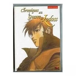 Chroniques De La Guerre De Lodoss, Les - Vol. 2 - Édition Ultime