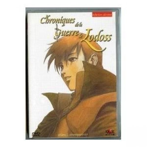 Chroniques De La Guerre De Lodoss, Les - Vol. 2 - Édition Ultime