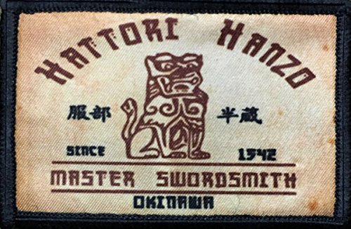 Kill Bill Hattori Hanzo Morale Patch 2x3