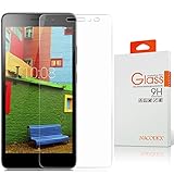 Nacodex Glass For Lenovo Phab 2 Pro 6.4-inch (2016) Premium Tempered Glass Screen Protector Film - [0.26mm 9H Hardness] (For Lenovo Phab 2 Pro 6.4-inch (2016))