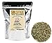 Solstice Loose Leaf Sencha Green Tea, 1 LB, Bulk 16-Ounces Japanese Style Green Sencha Tea - Approx 200+ Cups
