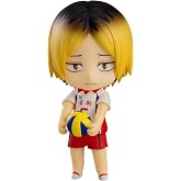 Orange Rouge Nendoroid Kenma Kozume: Second Uniform Ver.