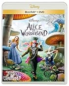 アリス・イン・ワンダーランド ブルーレイ + DVD セット