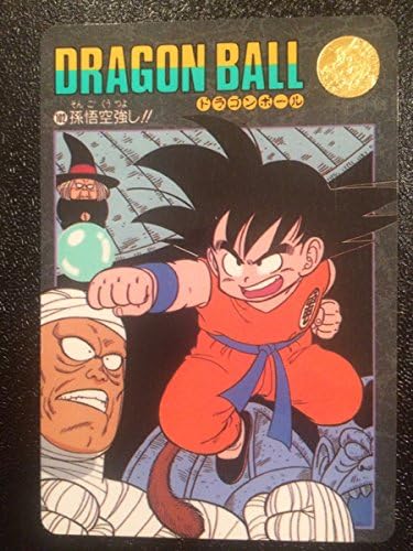 ドラゴンボール ビジュアルアドベンチャー カード 箱出 102 3弾 ホビー 通販 Amazon Co Jp