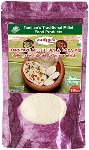 Navathaaniyam's Traditional 100% Natural Barnyard Millet Idly and Dosa Mix Powder for All Ages (Barnyard 350Gms)