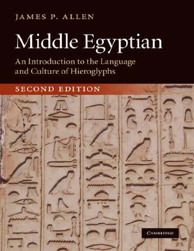 James E. Hoch Middle Egyptian Grammar 英語 Amazon.com: Middle Egyptian Grammar (SSEA Publication