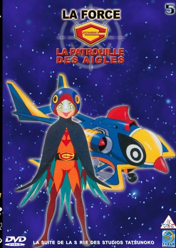 La Force G - La Patrouille Des Aigles - Vol. 5