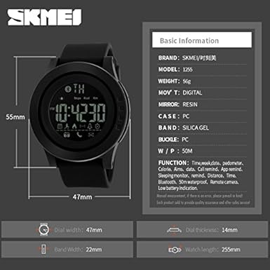 skmei 1255 user manual