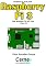 Livro Projetos no VC# para  Raspberry Pi 3 Com Windows 10 IoT Core  Parte XI