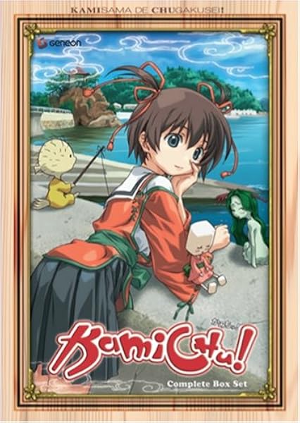 Download Amazon Com Kamichu Complete Carrie Savage Megan Harvey Patrick For iPhone Wallpaper Amazon Com Kamichu Complete Carrie Savage Megan Harvey Patrick Desktop Wallpaper