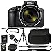 Nikon COOLPIX P900 Digital Camera: with 83x Optical Zoom and Built-in Wi-Fi(Black) + 64GB 1200X SDXC Card + 2 EN-EL23 Batteries + Case + Flexible Tripod + Pro Bundle: International Version