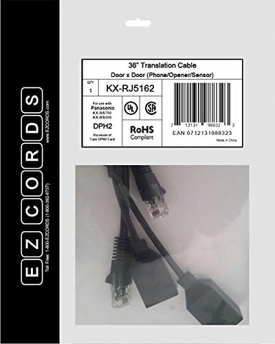 EZCORDS Dph2 Ns700 Translation Cable
