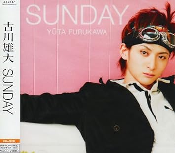 Amazon Sunday 特典dvd付き 古川雄大 J Pop ミュージック