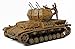 Forces of Valor German Flakpanzer IV Wirbelwind (New Package)