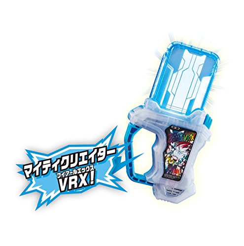 Bandai Kamen Rider Ex-Aid DX Mighty Creator VRX Gashat