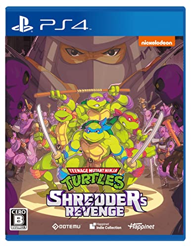 コナミ ミュータントタートルズシュレッダーの復讐スペシャルエディションの商品画像