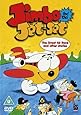 Jimbo And The Jet Set [DVD]