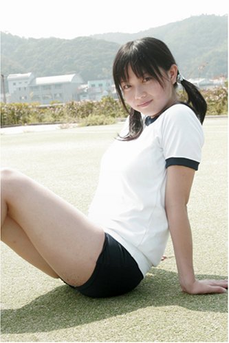 星野真希 写真集ナビ