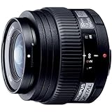 Olympus 50mm f/2.0 Telephoto Macro ED Lens for Olympus Digital SLR Cameras