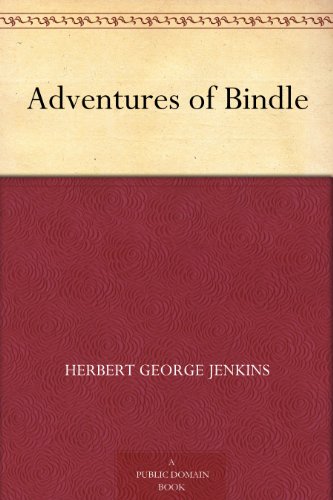 What is Kobo Super Points?