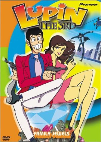 Amazon.com: Lupin the 3rd - The World's Most Wanted (TV Series