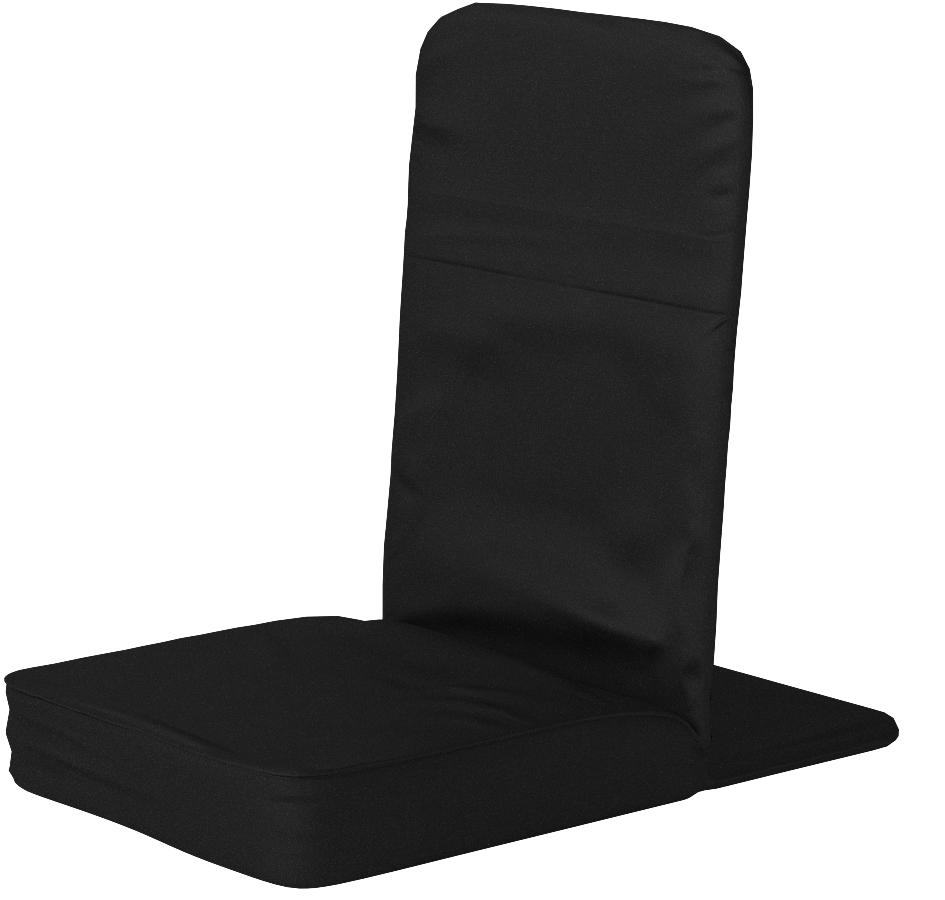 Relaxus Portable Floor Folding Adjustable Angle Back Rest Chair 14 W 21 L 22 H Black Amazon In Home Kitchen