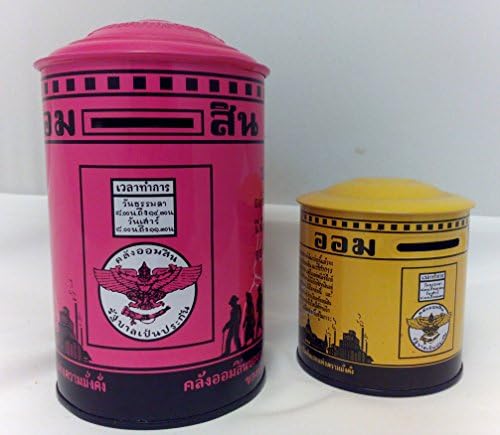 Coin Saving Box Tin Moneybox Piggy Bank Nostalgia Banking Souvenir