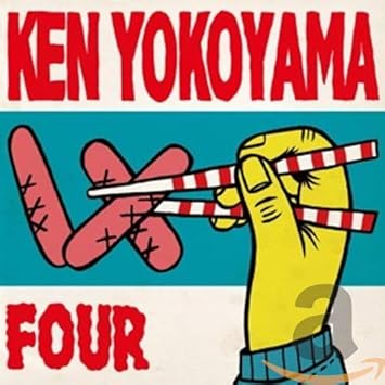 Yokoyama Ken Four Amazon Com Music