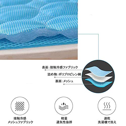 EKUPUZ Summer Pet Ice Pad Pet Sofa Pad Cold Feeling Ice Silk Cooling Pad Dog Cat Mat Cool Pad Waterproof Quick-Drying Non-Slip Washable Reusable Keep Your Pet Cool, Use Indoors Outdoors or in The Car