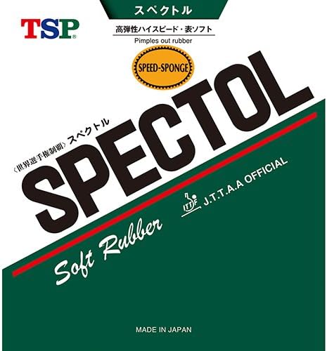 TSP SPECTOL Speed Sponge short Pips Table Tennis Rubber