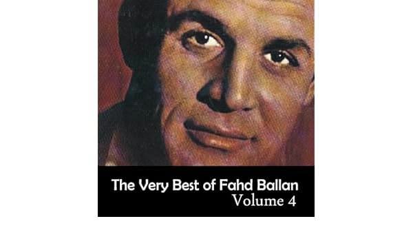 fahd ballan mp3 gratuit