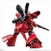 Bandai Shokugan Mobile Suit Gundam Assault Kingdom EX03 Sazabi Action Figure
