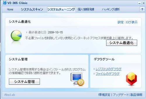 Windows Windows
