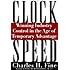 Toyota Supply Chain Management A Strategic Approach To