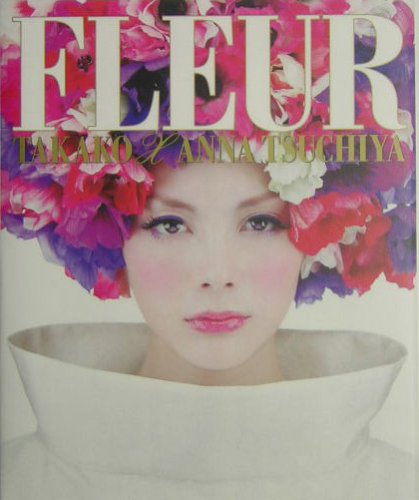 FLEURフルール