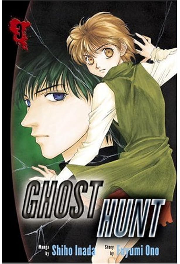 Amazon.com: Ghost Hunt, Vol. 6: 9780345491381: Inada, Shiho, Ono
