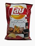 Lay's Rock Thai Satay Flavor Potato Chip Snack From Thailand 75g.