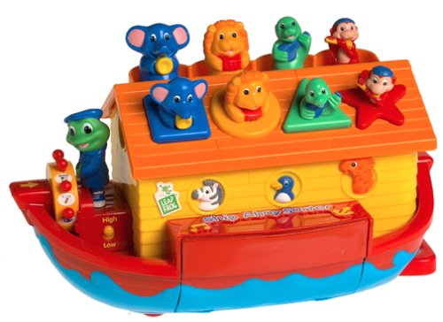 boat shape sorter
