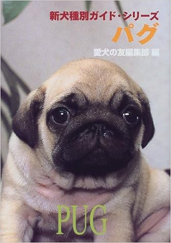 �p�O (�V����ʃK�C�h�E�V���[�Y)  �P�s�{ - 1998/12/1