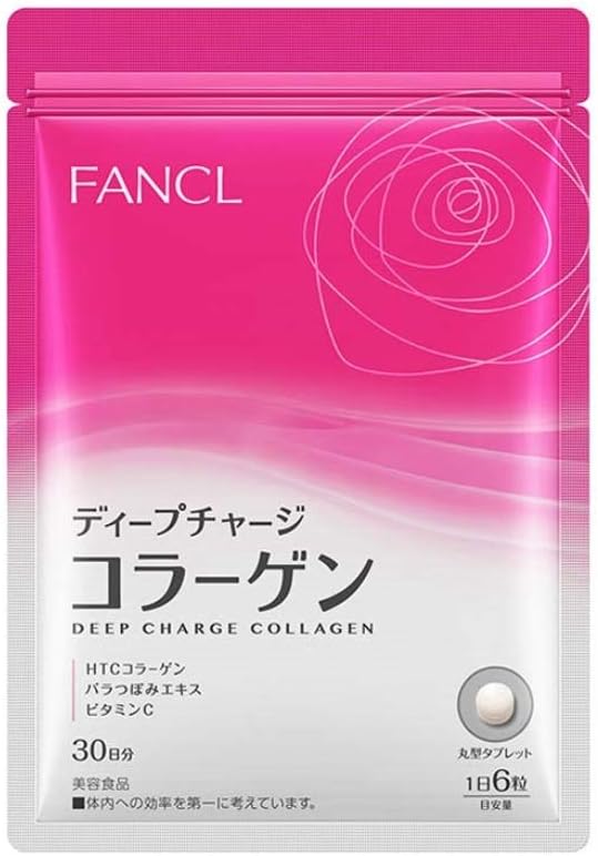 Amazon ファンケル Fancl ディープチャージ コラーゲン 約30日分 180粒 ファンケル Fancl ドラッグストア
