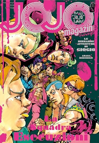 Amazon.com: JOJOmenon: 9784081021468: Hirohiko Araki: Books