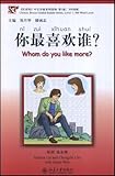 Whom Do You Like More? (Chinese Breeze 300-word Level) with CD cover