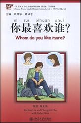 Whom Do You Like More? (Chinese Breeze 300-word Level) with CD