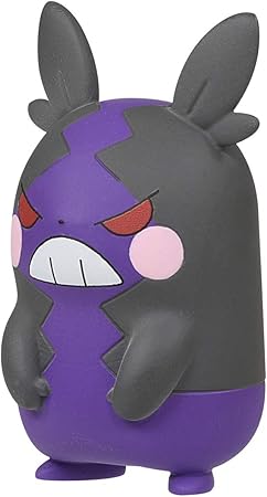Amazon タカラトミー ポケットモンスター モンコレ Ms 38 モルペコ はらぺこもよう ロボット 子ども向けフィギュア おもちゃ