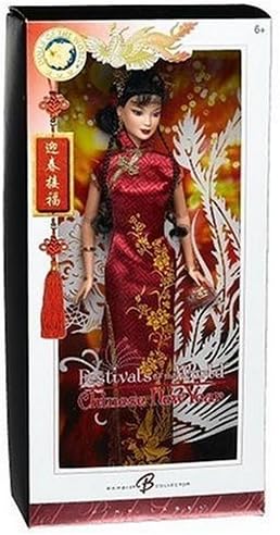 chinese barbie