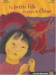 La  petite fille du port de Chine
