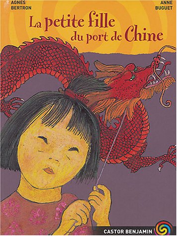 La  petite fille du port de Chine