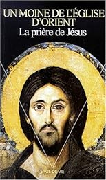 La  prière de Jésus